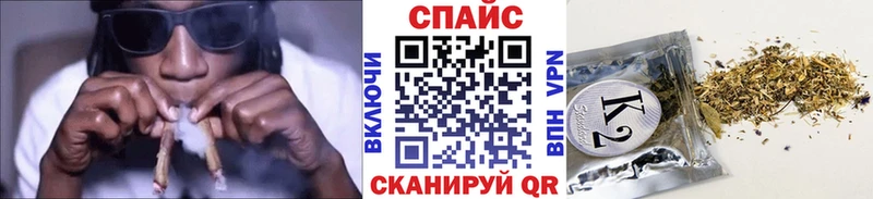 БУТИРАТ бутик Вуктыл