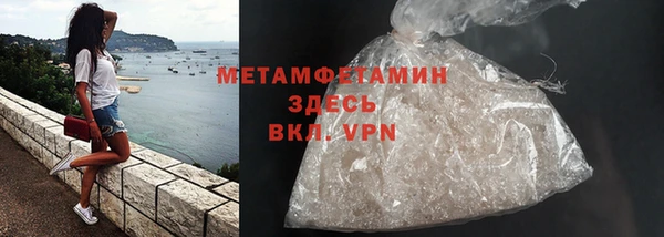а пвп мука Белокуриха