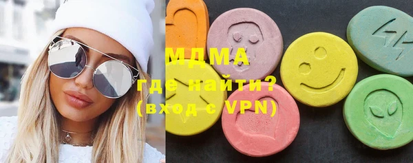 а пвп мука Белокуриха
