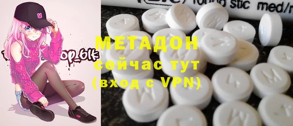 а пвп мука Белокуриха