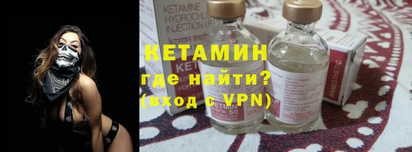 а пвп мука Белокуриха