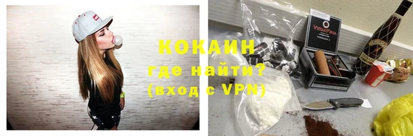 а пвп мука Белокуриха
