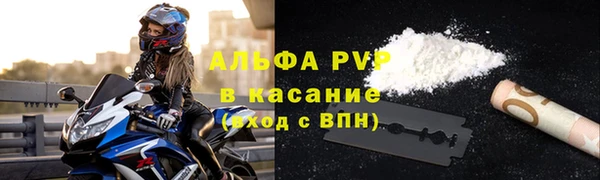 метадон Белоозёрский