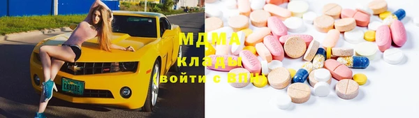 а пвп мука Белокуриха