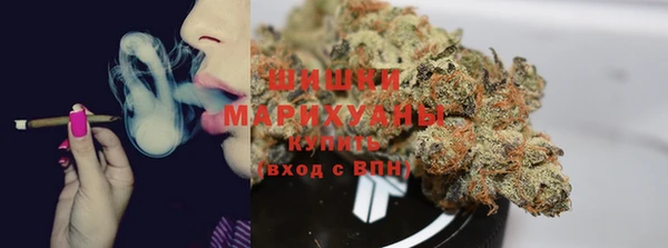 первитин Беломорск