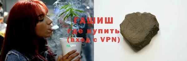 метадон Белоозёрский
