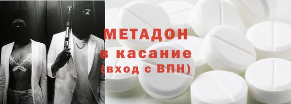 а пвп мука Белокуриха