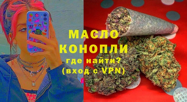 метадон Белоозёрский