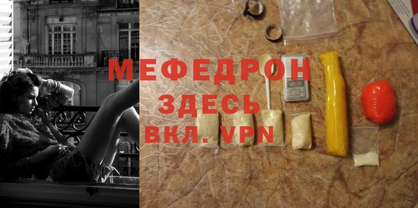 а пвп мука Белокуриха