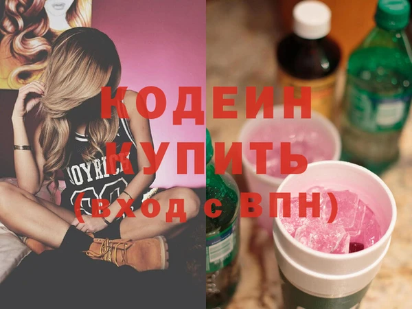 а пвп мука Белокуриха