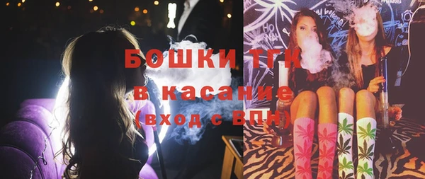 первитин Беломорск