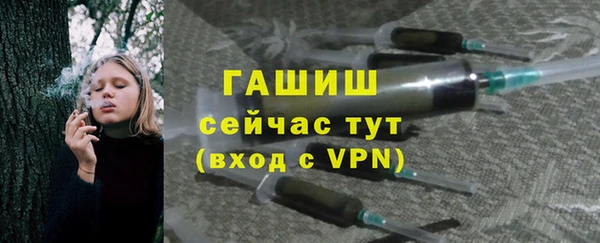 метадон Белоозёрский