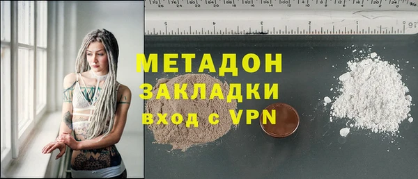 а пвп мука Белокуриха