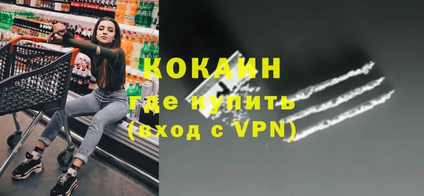 а пвп мука Белокуриха
